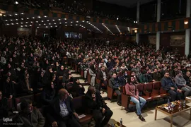قرعه‌کشی عمره دانشجویی