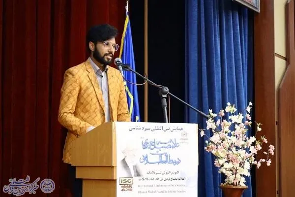 همایش بین المللی سیره شناسی علامه مصباح یزدی در شهرستان فریدونکنار