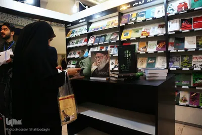 ششمین روز نمایشگاه بین‌المللی کتاب
