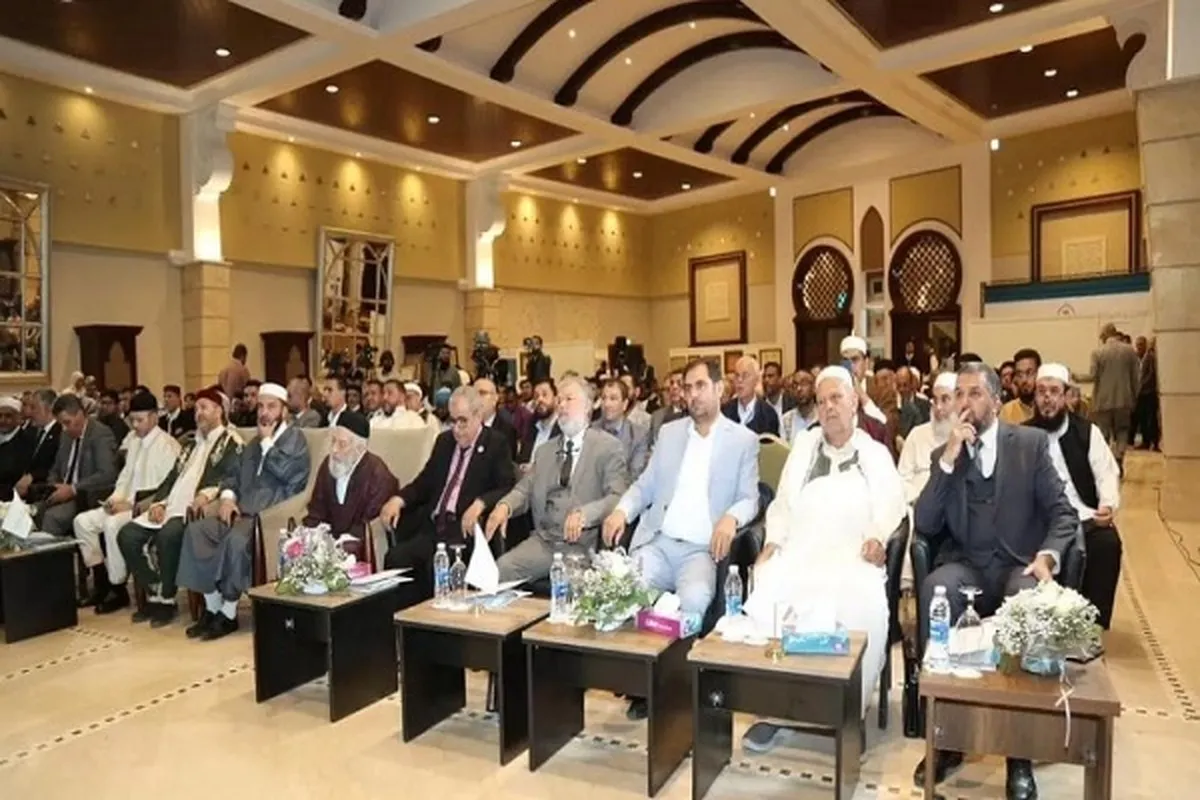 An kammala taron kasa da kasa kan tarjamar kur'ani a kasar Libiya