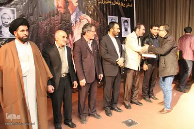 اختتامیه جشنواره مردمی فیلم عمار در چهارمحال و بختیاری‎
