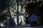 آذین بندی شهر اصفهان به مناسبت عید غدیر