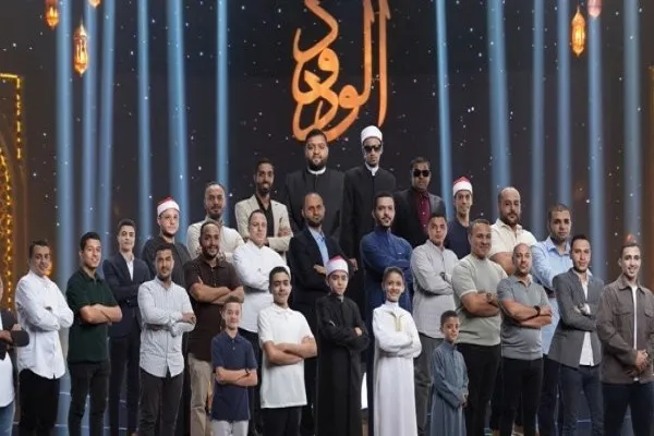 إنطلاق برنامج 
