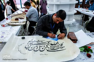 گردهمایی کاتبان حدیث «سلسة الذهب» در نیشابور