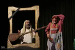 تئاتر کلاه جادویی گُسن‎