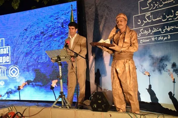 پنجم مرداد؛ به‌عنوان روز جهانی هورامان در تقویم ثبت شود
