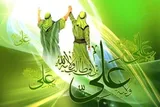جایگاه مولا علی(ع) در منظر عرفا