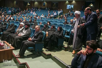 ایین نکو داشت عماد افروغ