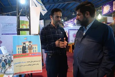 بازدید استاندار خوزستان از نمایشگاه قرآن و عترت استان 