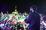 نود و هفتمین شب از شب های اقتدار ملی شیرازی ها با ولایت