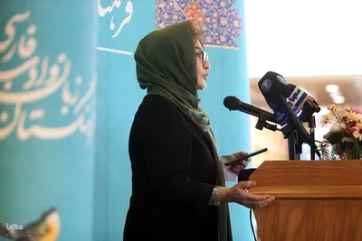 نکوداشت هشتادمین سالروز تولد بهاءالدین خرمشاهی