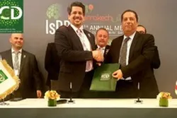 Participation active de Wifak Bank de Tunisie à la 44ème réunion annuelle de la BID