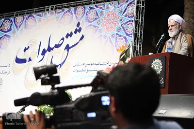 همایش خوشنویسی «مشق صلوات»
