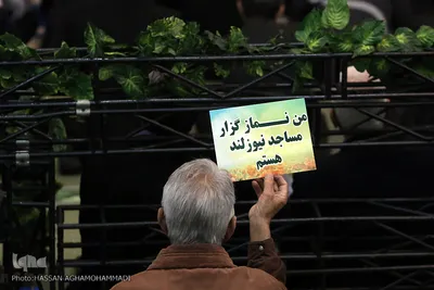 اولین نماز جمعه سال ۹۸