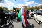 ویژه‌برنامه گرامیداشت روز جمهوری اسلامی در اصفهان