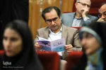 کنگره ملی حضرت دانیال نبی(ع) 