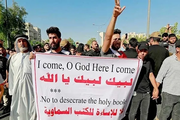 حرق القرآن إعلان حرب يتجاوز الاستفزاز