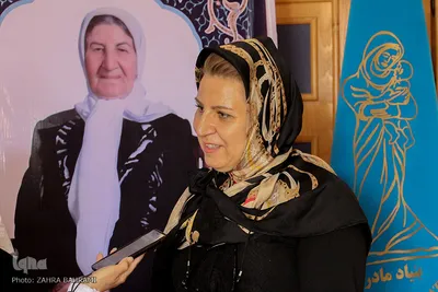 دومین آئین «نکوداشت مقام والای مادر» در اراک

