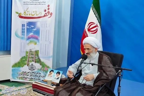 وجود موقوفات متعدد در مازندران نشانه تدین است