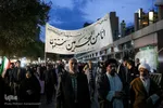 تشییع شهدای حمله تروریستی به شاهچراغ ـ مشهد

