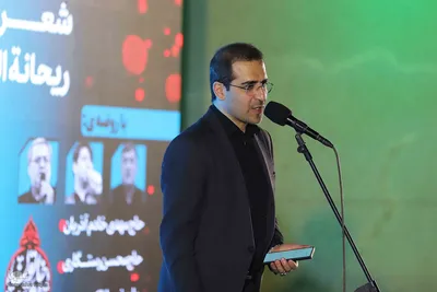 برگزاری نخستین کنگره شعر و مرثیه ریحانه الحسین(س) در تبریز