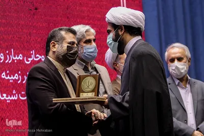 اختتامیه دومین جایزه کتاب تاریخ انقلاب اسلامی