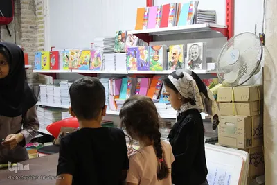 گشایش نمایشگاه نوشت‌افزار ایرانی ـ اسلامی در بیرجند
