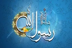 تنظیم مهرجان 