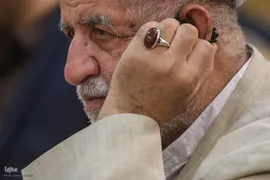 مراسم افتتاحیه سی‌وهشتمین کنفرانس بین‌المللی وحدت اسلامی