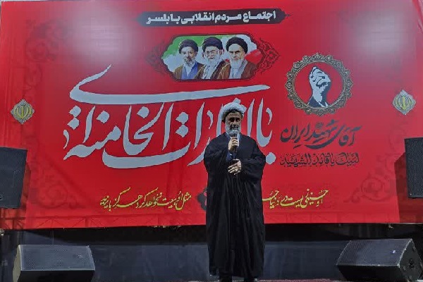 یکصد و بیست‌وششمین شب اجتماع «اقتدار و ایستادگی»؛ تجدید میثاق با آرمان‌های ولایت و عاشورا در بابلسر