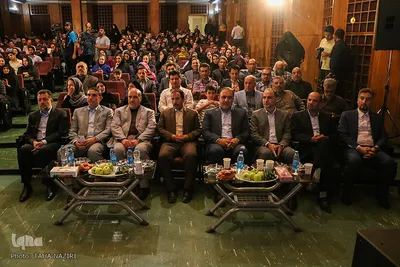 نخستین دوره جایزه کتاب سال جوانان در اراک