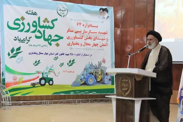 یادواره شهدا راهی برای بازآفرینی دوران مقدس جنگ است