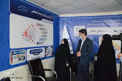بازدید معاون رئیس جمهور در امور زنان و خانواده از نمایشگاه طرح ملی توسعه مشاغل خانگی‎‎