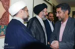 کرسی ملی تلاوت رضوی
