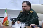 آیین تجلیل از فعالین حوزه بسیج رسانه در شیراز‎‎