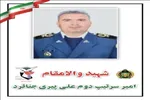 پیکر شهدای حملات رژیم صهیونیستی در اردبیل تشییع می‌شود