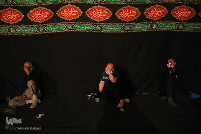 مراسم عزاداری امام حسین(ع) در فرهنگسرای قرآن