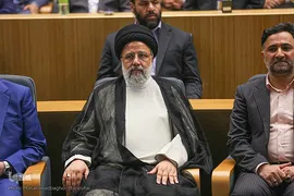 آیین افتتاحیه پنجمین دوره جایزه مصطفی در اصفهان‎