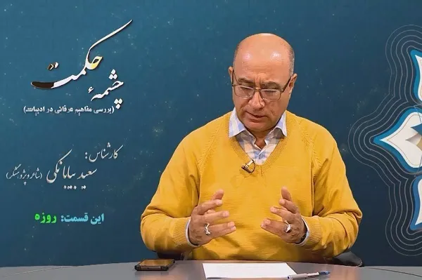 گرسنگی، طعام خدای است در زمین + فیلم