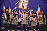 همایش نسل ماندگاردر شیراز