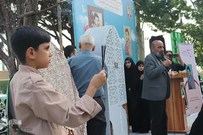 کد خبر: 4365825
