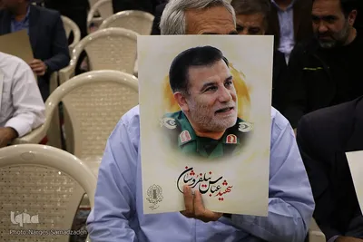 مراسم گرامیداشت شهید عباس نیلوفروشان در اصفهان