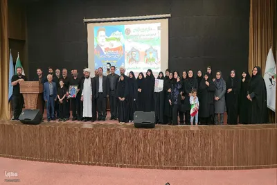 برگزاری همایش گرامیداشت شهدای اقتدار وطن در ارومیه‎
