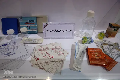 مراسم افتتاحیه تالار دستاوردهای هسته‌ای در باغ موزه دفاع مقدس