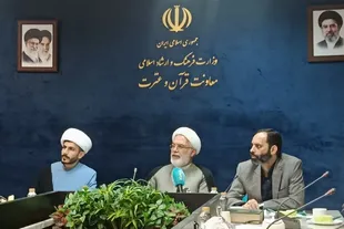 روستاها و عشایر در مسیر یک «نهضت قرآنی»