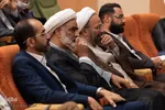 همایش ملی شیوه ها وراهکارهای ترویج قرآن‌کریم در فرهنگ‎‎