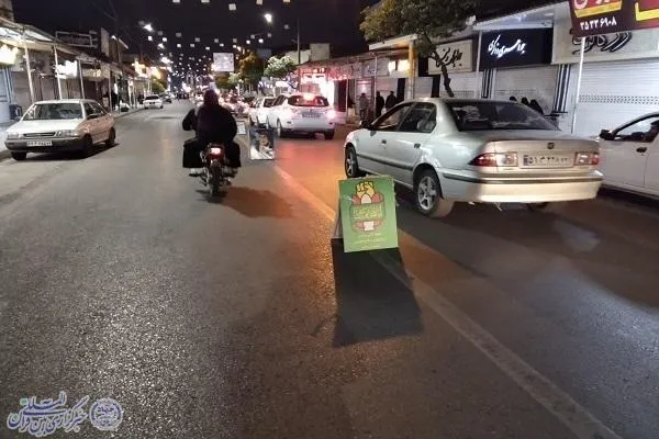برپایی نمایشگاه نقاشی شهدایی در بابلسر