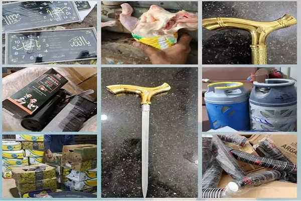 معدوم‌کردن محصولات دارای نمادهای فرقه‌ای و تحریف شده در یمن