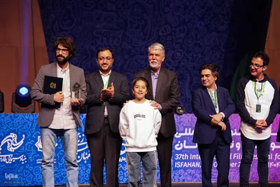 اختتامیه سی‌وهفتمین جشنواره بین‌المللی فیلم‌های کودکان و نوجوانان در اصفهان