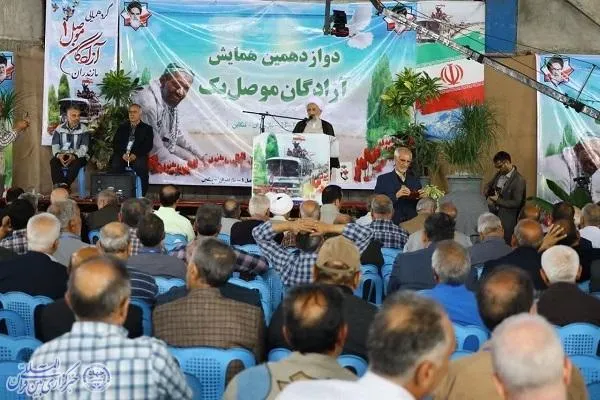 دوازدهمین همایش «آزادگان موصل یک»  در تنکابن
